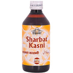 Cipzer Sharbat Kasni | Grocsy