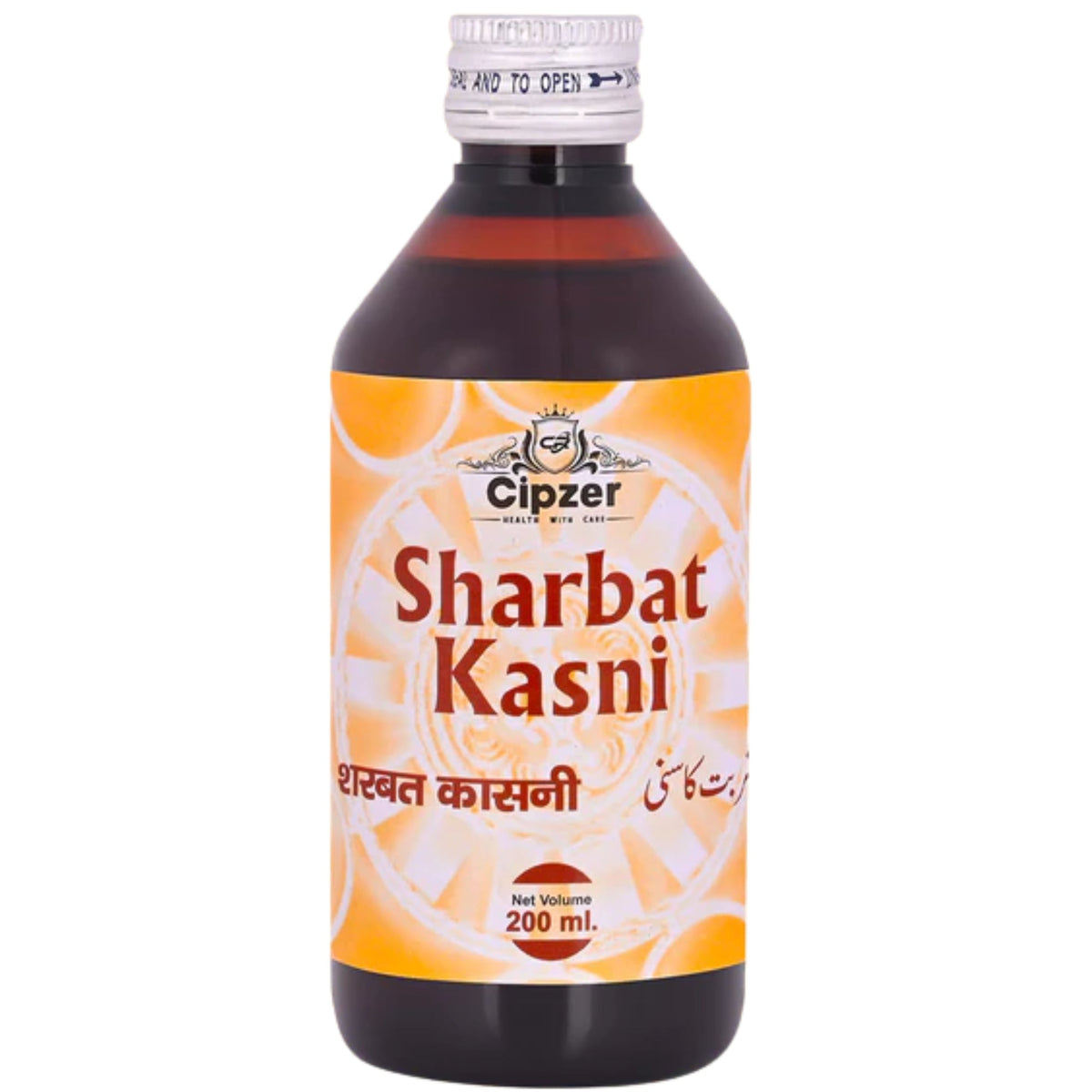 Cipzer Sharbat Kasni | Grocsy