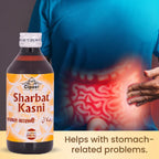 Cipzer Sharbat Kasni | Grocsy