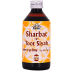 Cipzer Sharbat-e-Toot Siyah | Grocsy