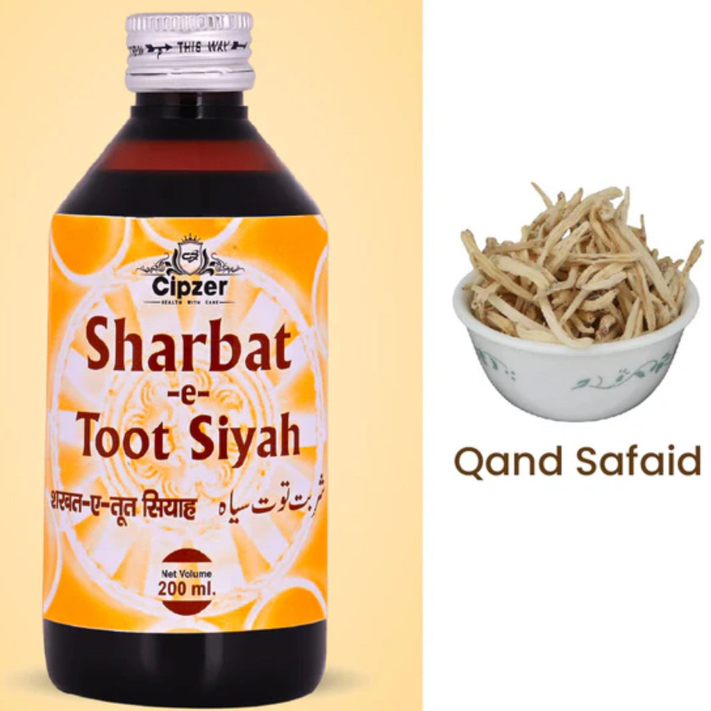 Cipzer Sharbat-e-Toot Siyah | Grocsy