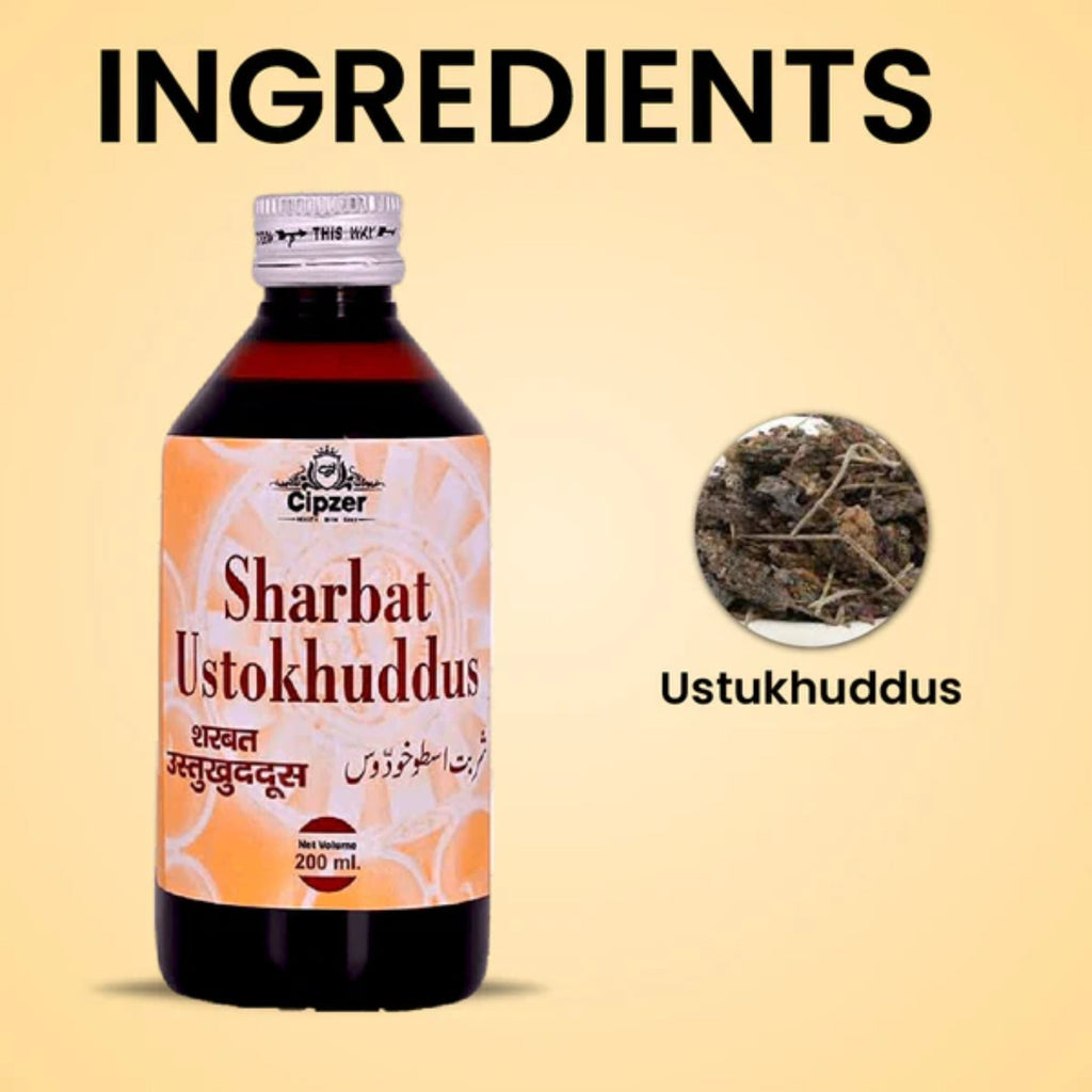 Cipzer Sharbat Ustukhuddus | Grocsy