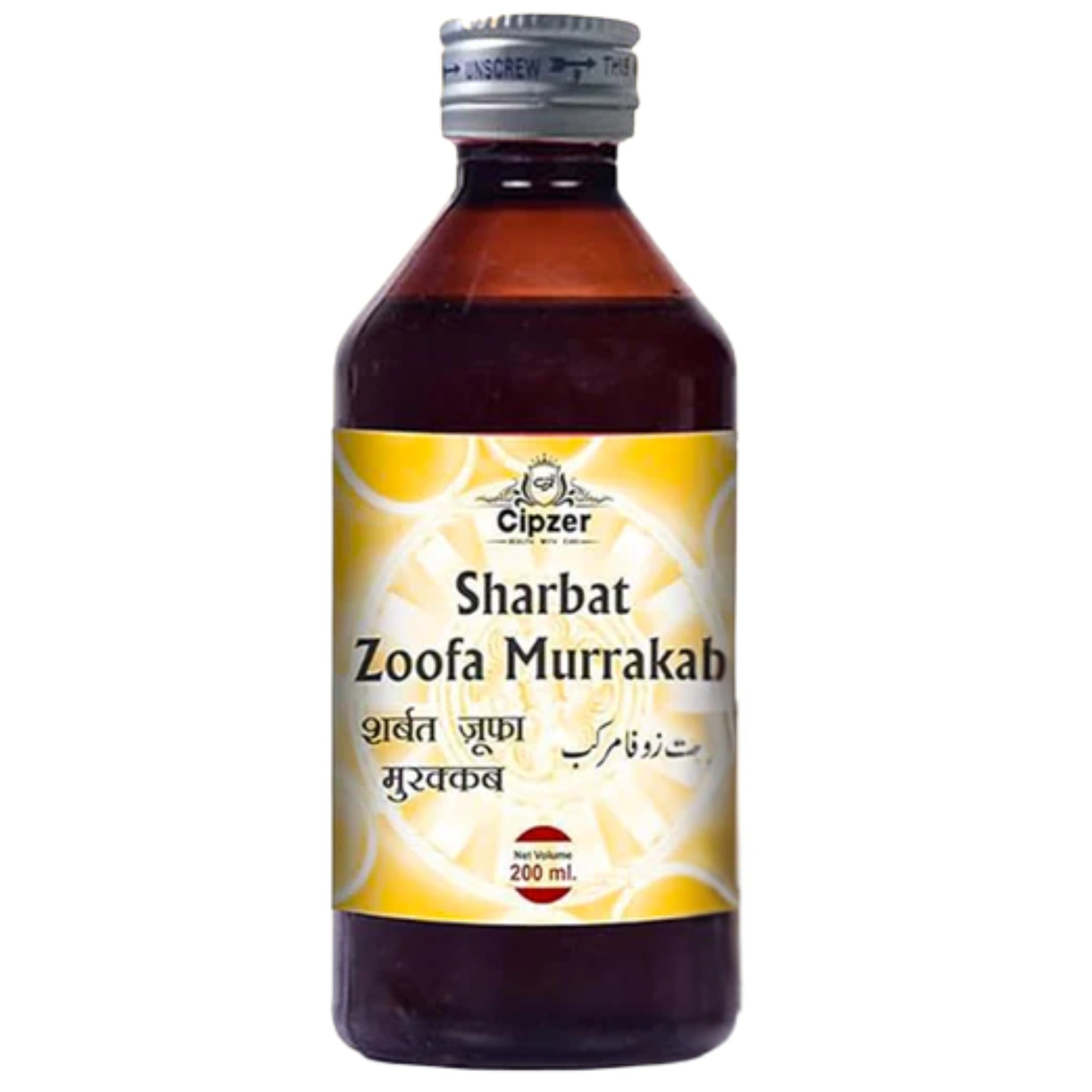 Cipzer Sharbat Zoofa Murakkab | Grocsy