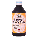 Cipzer Sharbat Zoofa Sada | Grocsy
