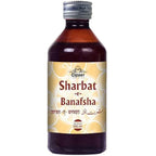 Cipzer Sharbat-e-Banafsha | Grocsy