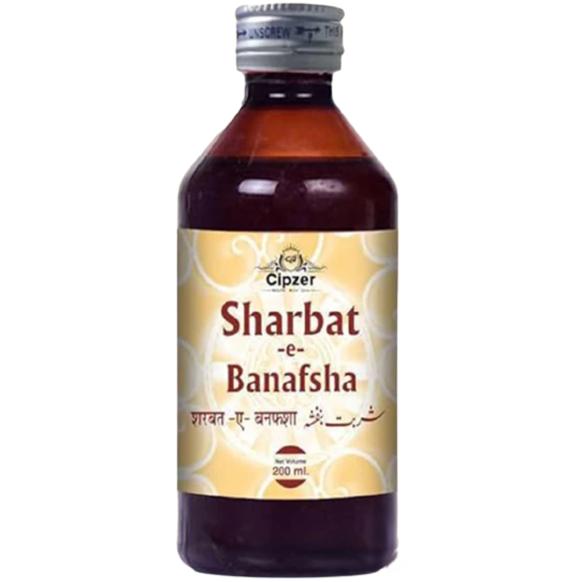 Cipzer Sharbat-e-Banafsha | Grocsy