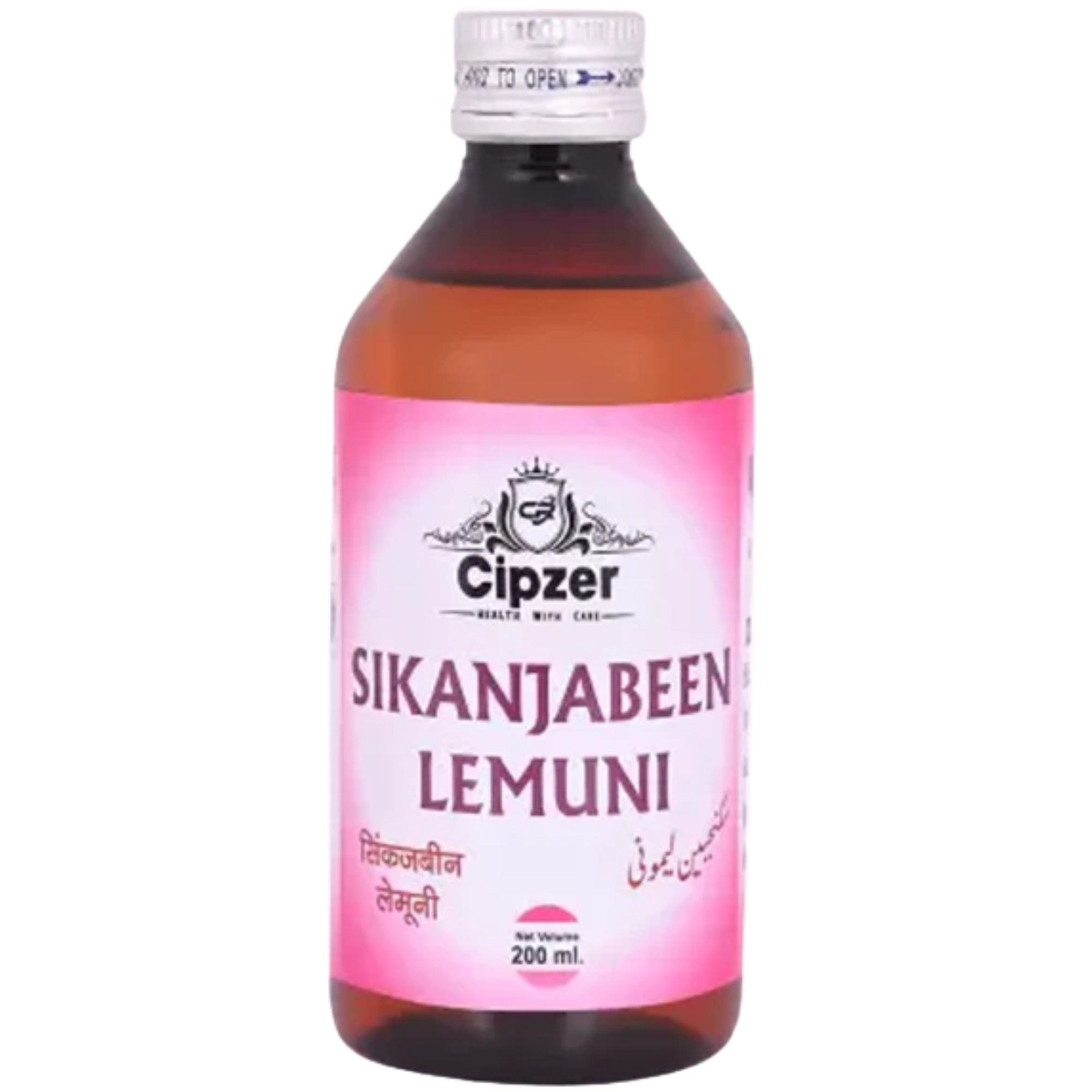 Cipzer Sikanjabeen Lemuni | Grocsy