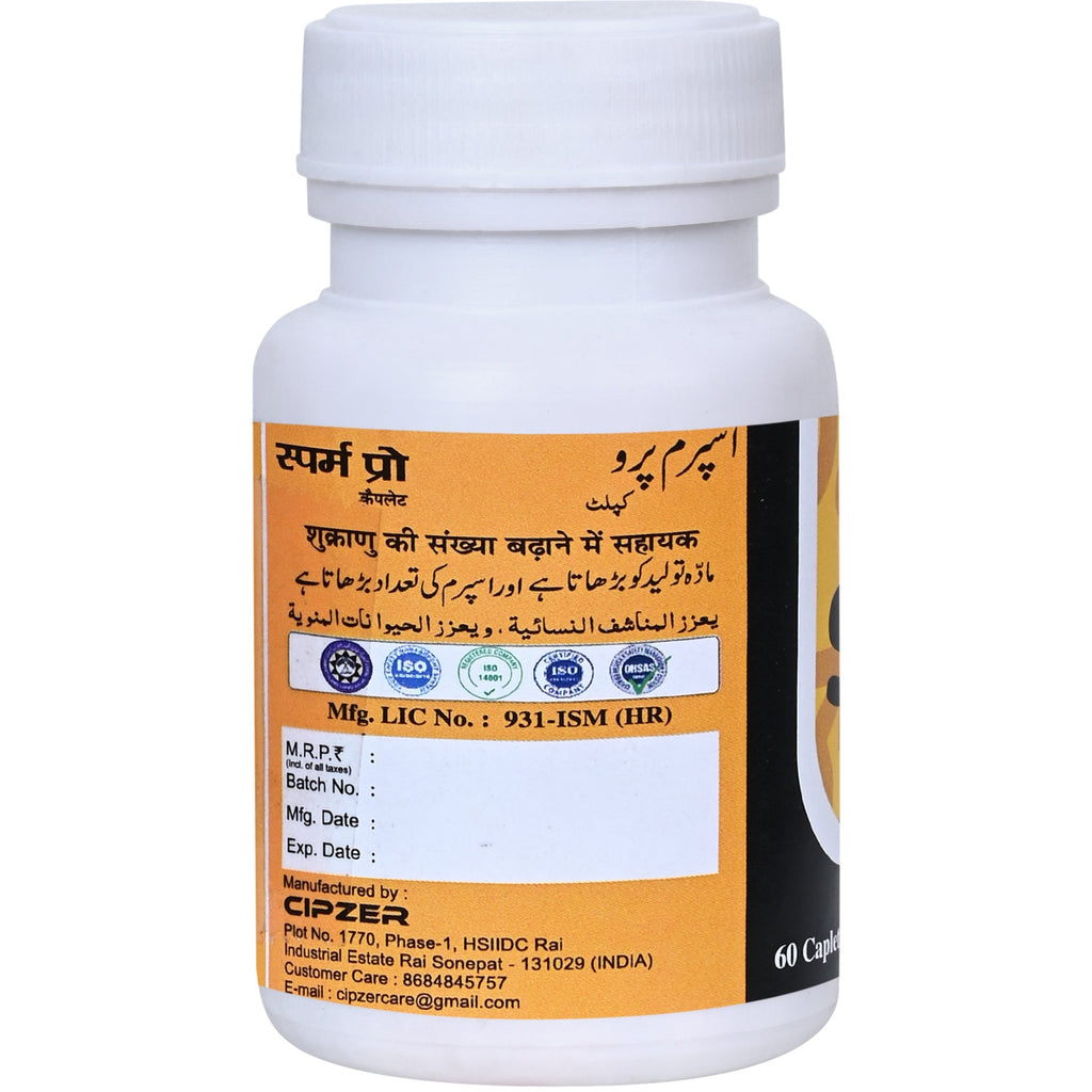Cipzer Sperm Pro Caplets | Grocsy