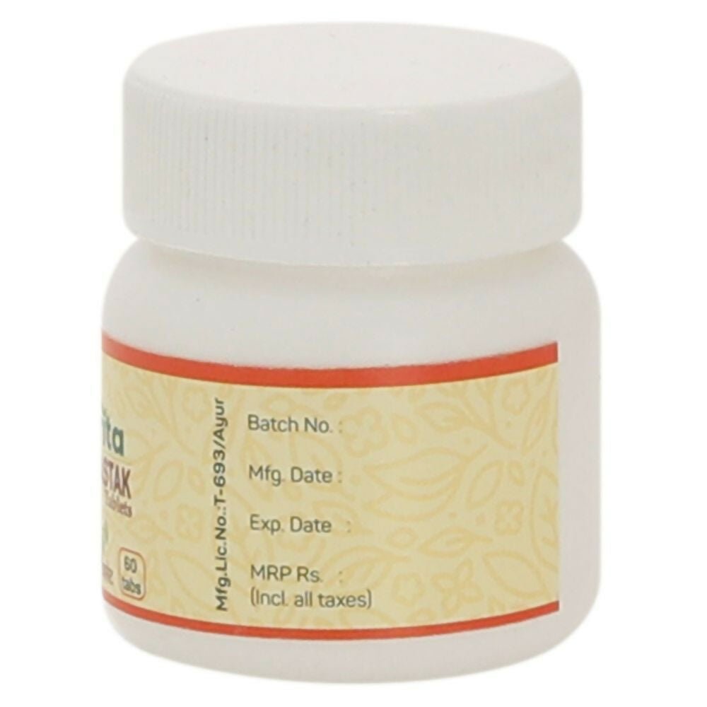 Amrita Hingwastak Tablets | Grocsy