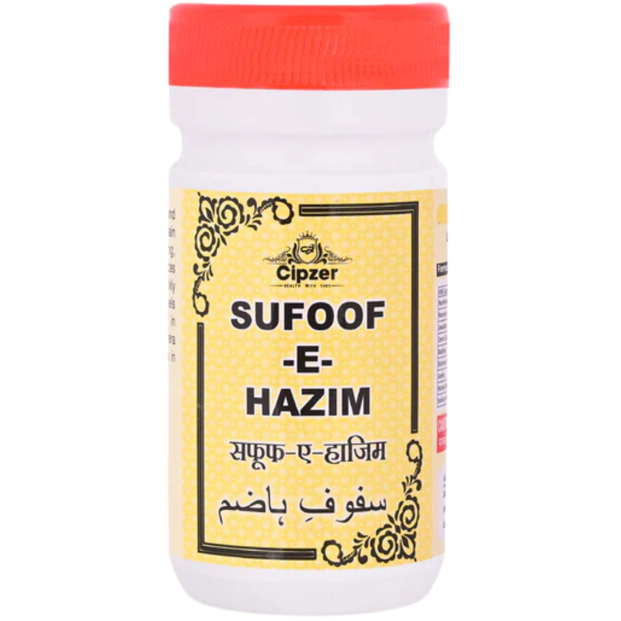 Cipzer Sufoof-E-Hazim | Grocsy