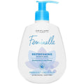 Oriflame Feminelle Refreshing Intimate Wash Blackcurrant & Lotus Flower Extract | Grocsy