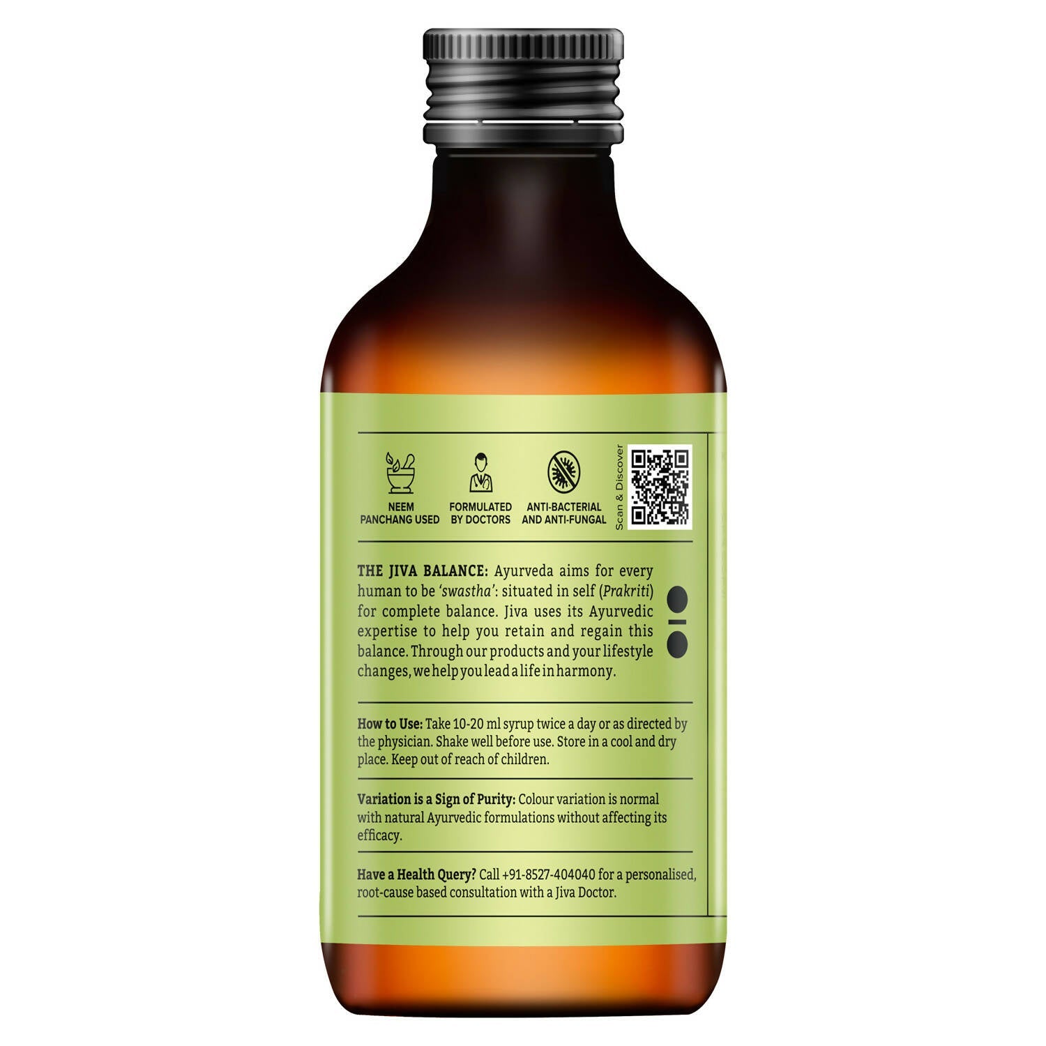 Jiva Ayurveda Neem Syrup | Grocsy