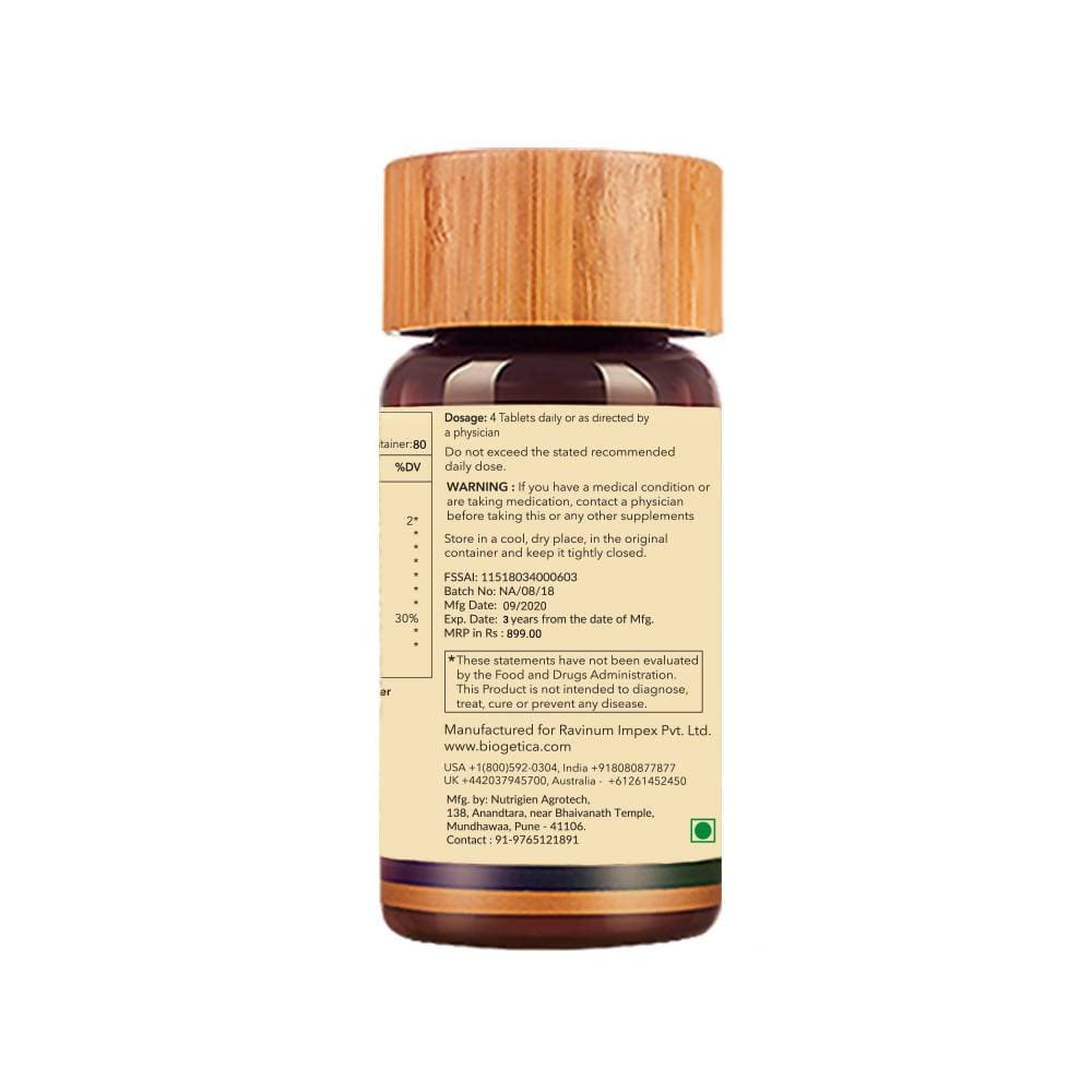 Biogetica Spiruliva (Advance Nutritional Support) | Grocsy