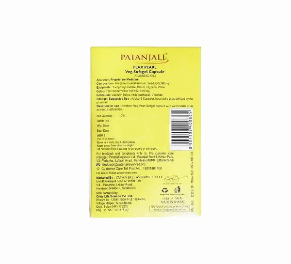 Patanjali Flax Pearl Veg Softgel Capsules | Grocsy