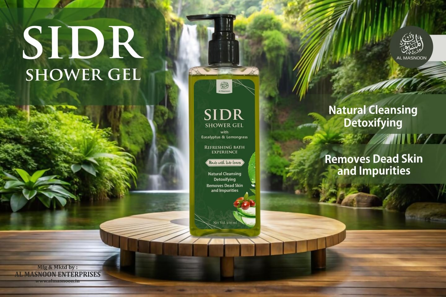 Al Masnoon Sidr Shower Gel, Sidr Body Lotion & Sidr Dusting Powder | Grocsy