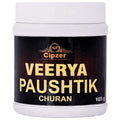 Cipzer Veerya Paushtik Churan | Grocsy