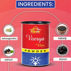 Cipzer Veerya Vita Powder | Grocsy