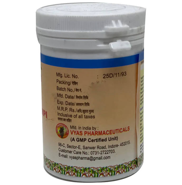 Vyas Arjunpushpi Tablets | Grocsy