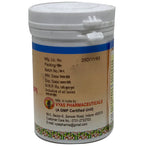 Vyas Arjunpushpi Tablets | Grocsy