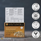 Soulflower Cleansing Sandalwood Soap | Grocsy