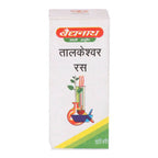Baidyanath Jhansi Talkeshwar Ras | Grocsy