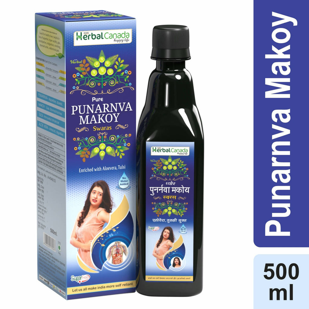 Herbal Canada Punarnva Makoy Juice | Grocsy