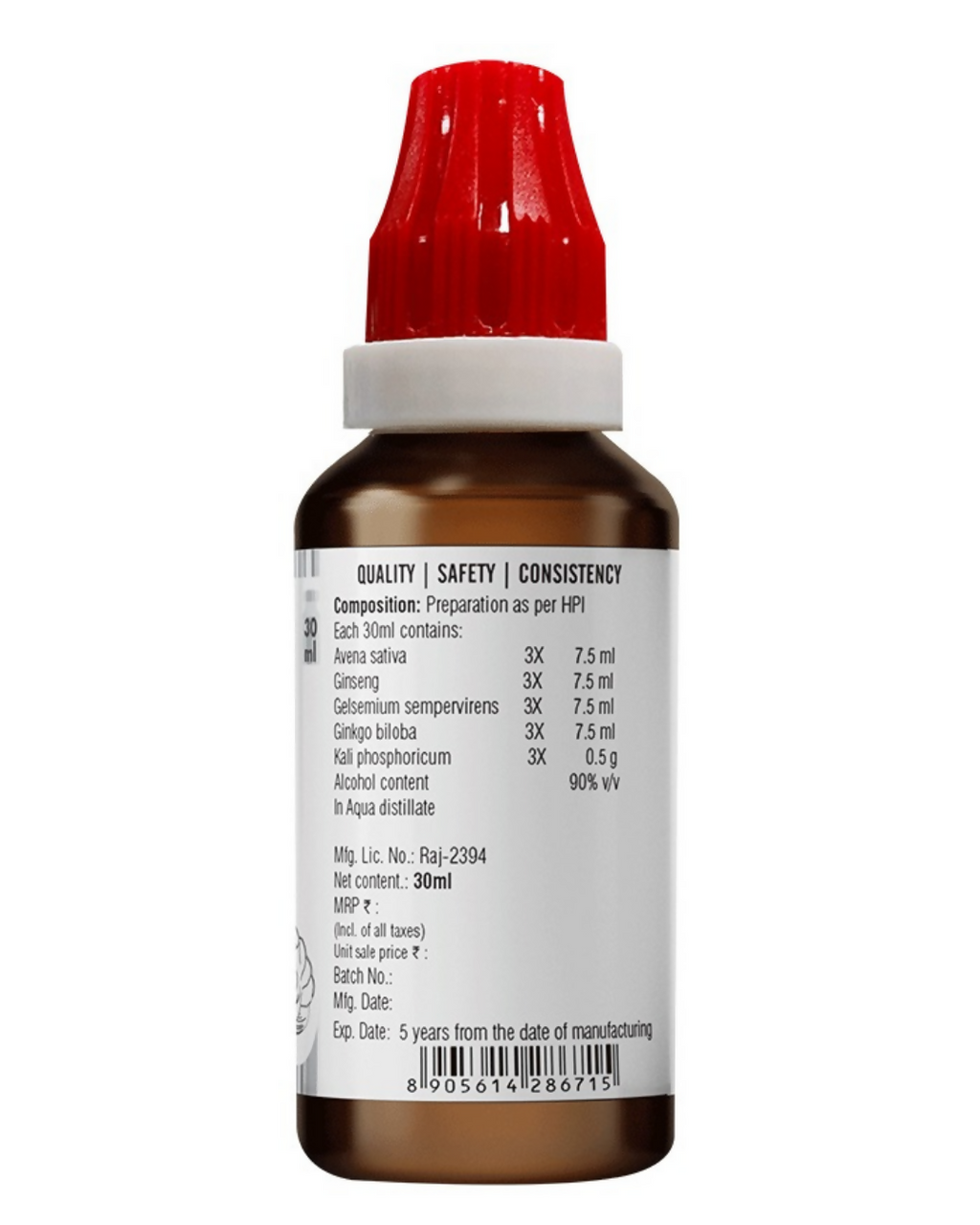 Bjain Homeopathy Omeo Nervine Drops | Grocsy