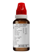 Bjain Homeopathy Omeo Nervine Drops | Grocsy