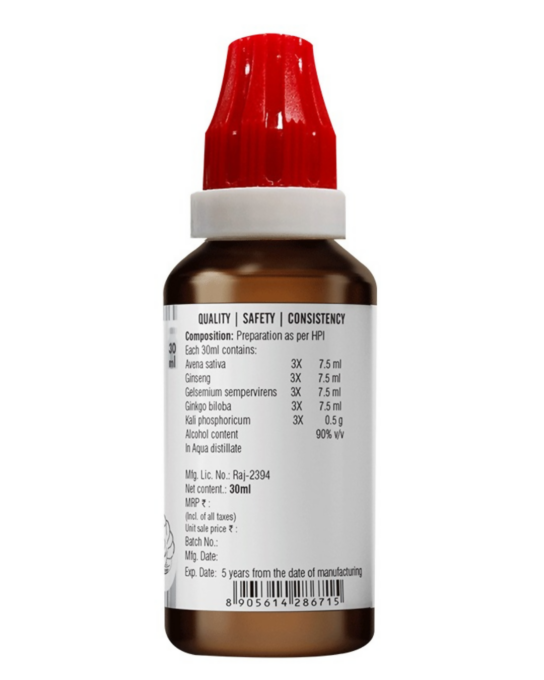 Bjain Homeopathy Omeo Nervine Drops | Grocsy