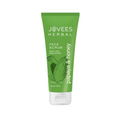 Jovees Papaya & Honey Face Scrub | Grocsy