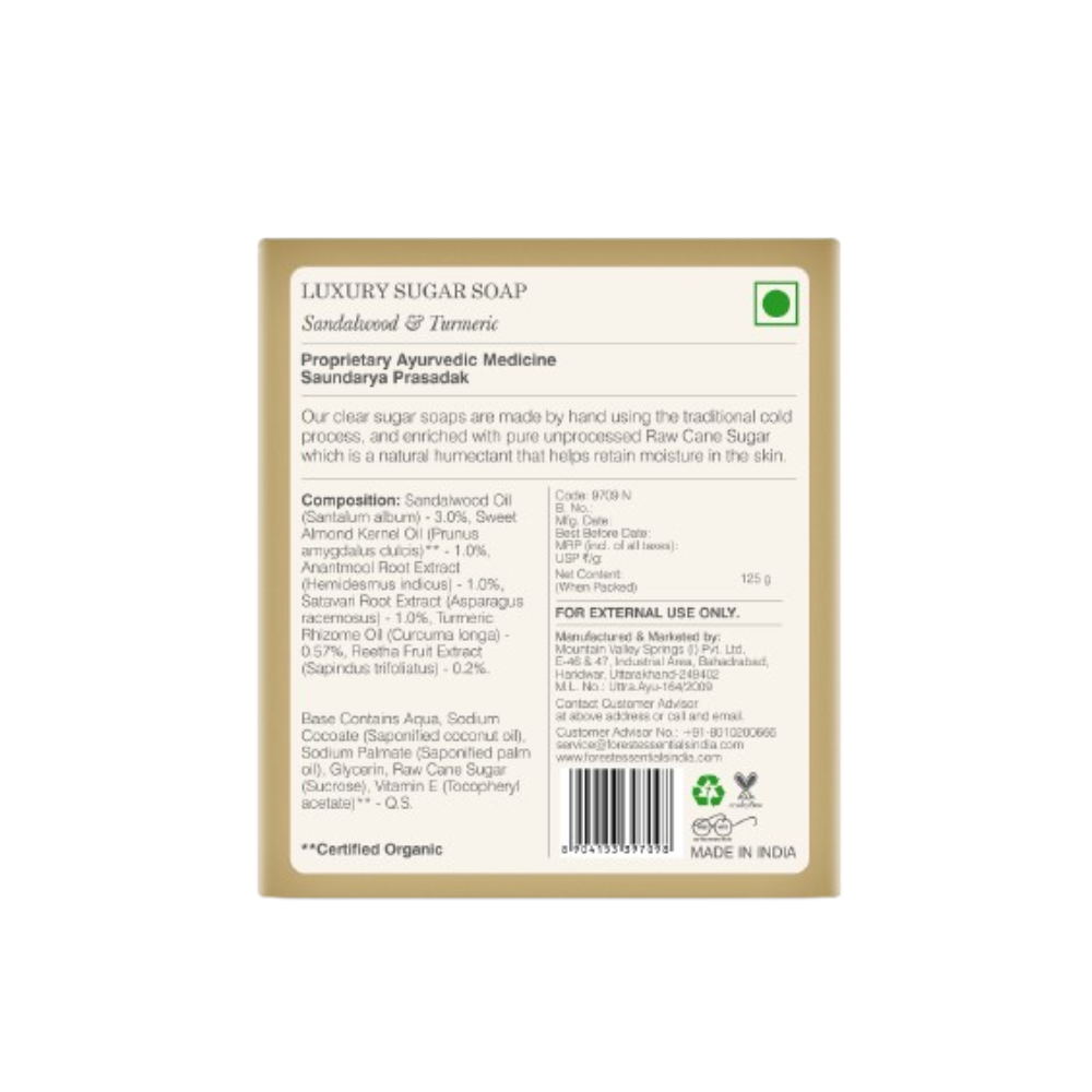 Forest Essentials Luxury Sugar Soap Sandalwood & Turmeric | Grocsy
