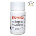 Baidyanath Jhansi Vatgajankush Ras
