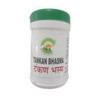 Basic Ayurveda Tankan Bhasma | Grocsy
