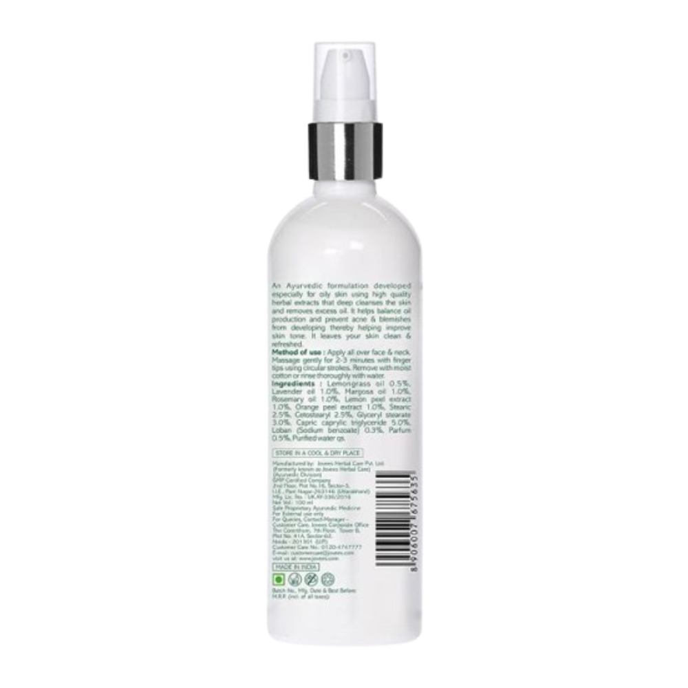 Jovees Lemongrass & Lavender Cleansing Lotion | Grocsy