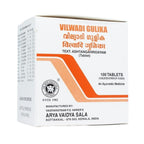 Kottakkal Arya Vaidyasala Vilwadi Gulika | Grocsy
