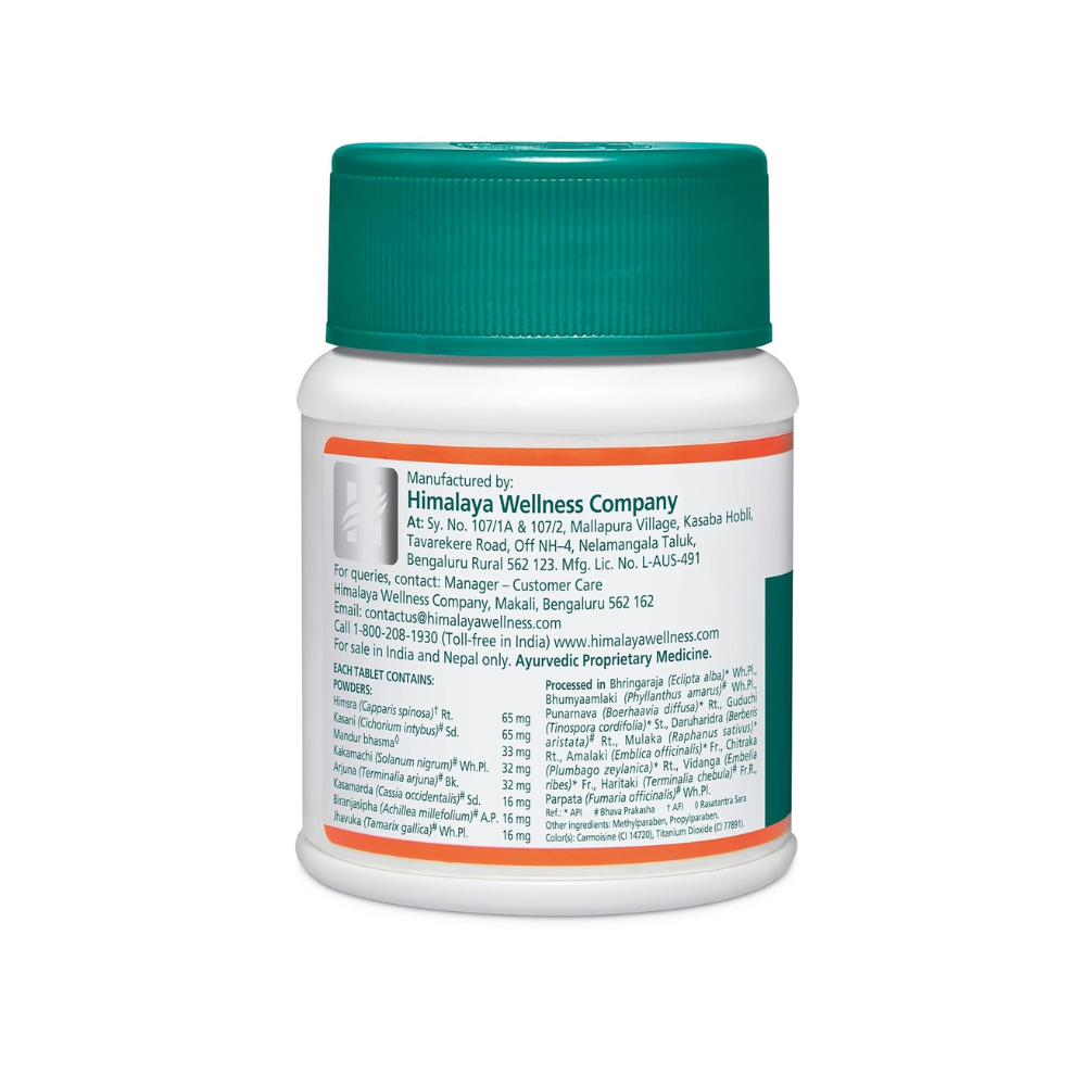 Himalaya Liv.52 Herbal Supplement Tablets - 100 Counts