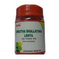 Imis Ayurveda Amrutabhallataka Lehya | Grocsy