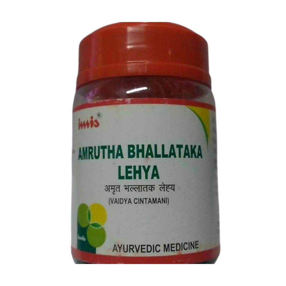 Imis Ayurveda Amrutabhallataka Lehya | Grocsy