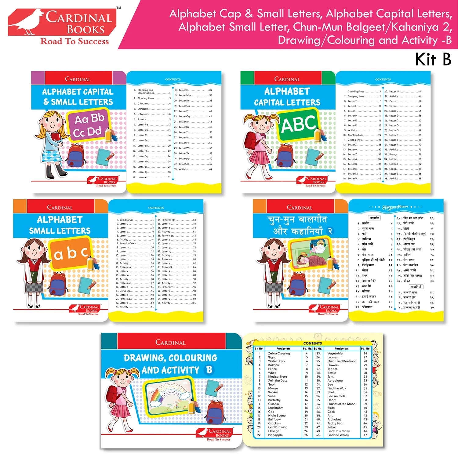 Cardinal Books Preschool Learning Junior KG (LKG) Kit C Set of 16| Ages 4-5 Years| Alphabet| Number| Rhymes and Stories| Phonic| Hindi Varnmala | Grocsy