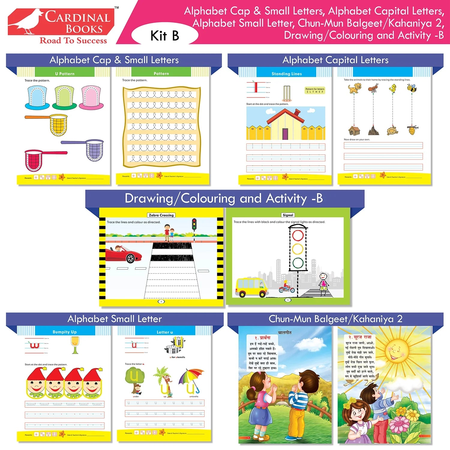 Cardinal Books Preschool Learning Junior KG (LKG) Kit C Set of 16| Ages 4-5 Years| Alphabet| Number| Rhymes and Stories| Phonic| Hindi Varnmala | Grocsy