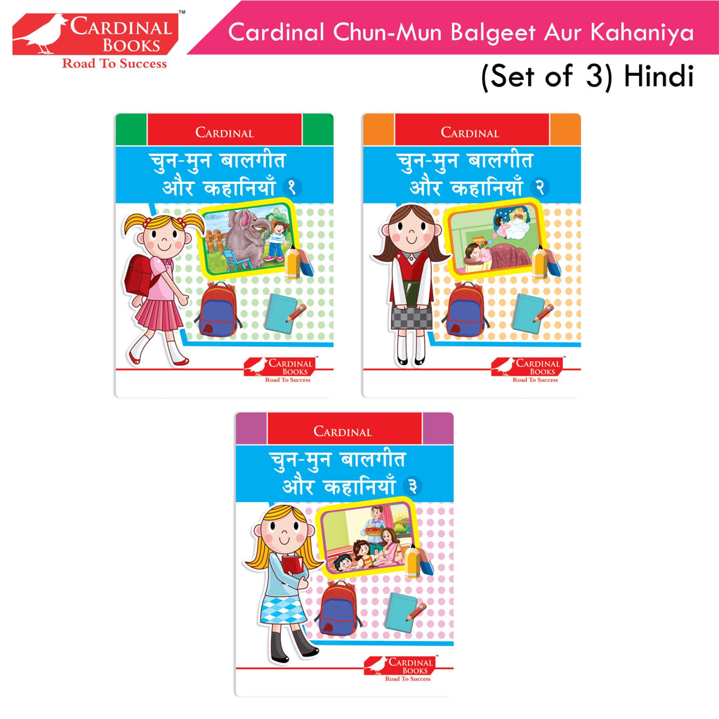 Cardinal Chun-Mun Balgeet Aur Kahaniya Books (Set of 3) Hindi Rhymes & Short Stories for Kids| Ages 3-6 Years | Grocsy