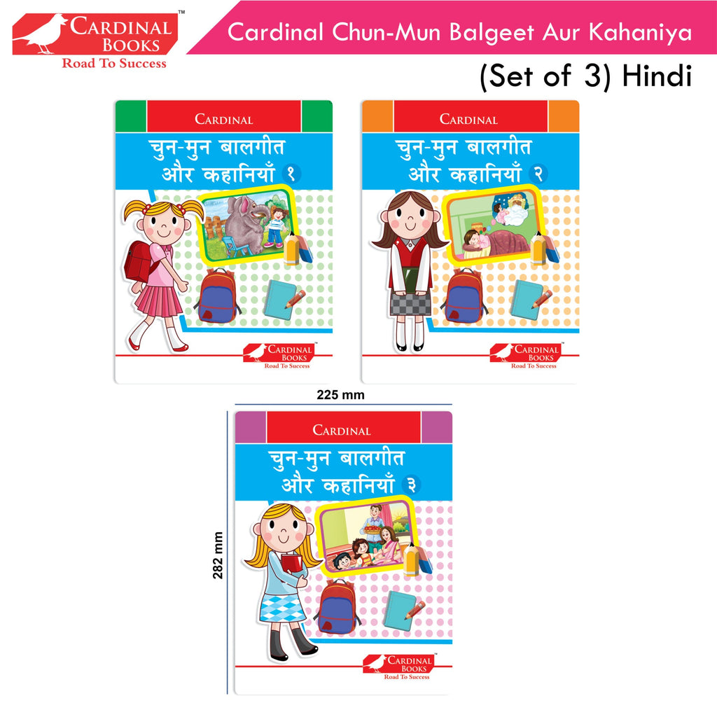 Cardinal Chun-Mun Balgeet Aur Kahaniya Books (Set of 3) Hindi Rhymes & Short Stories for Kids| Ages 3-6 Years | Grocsy