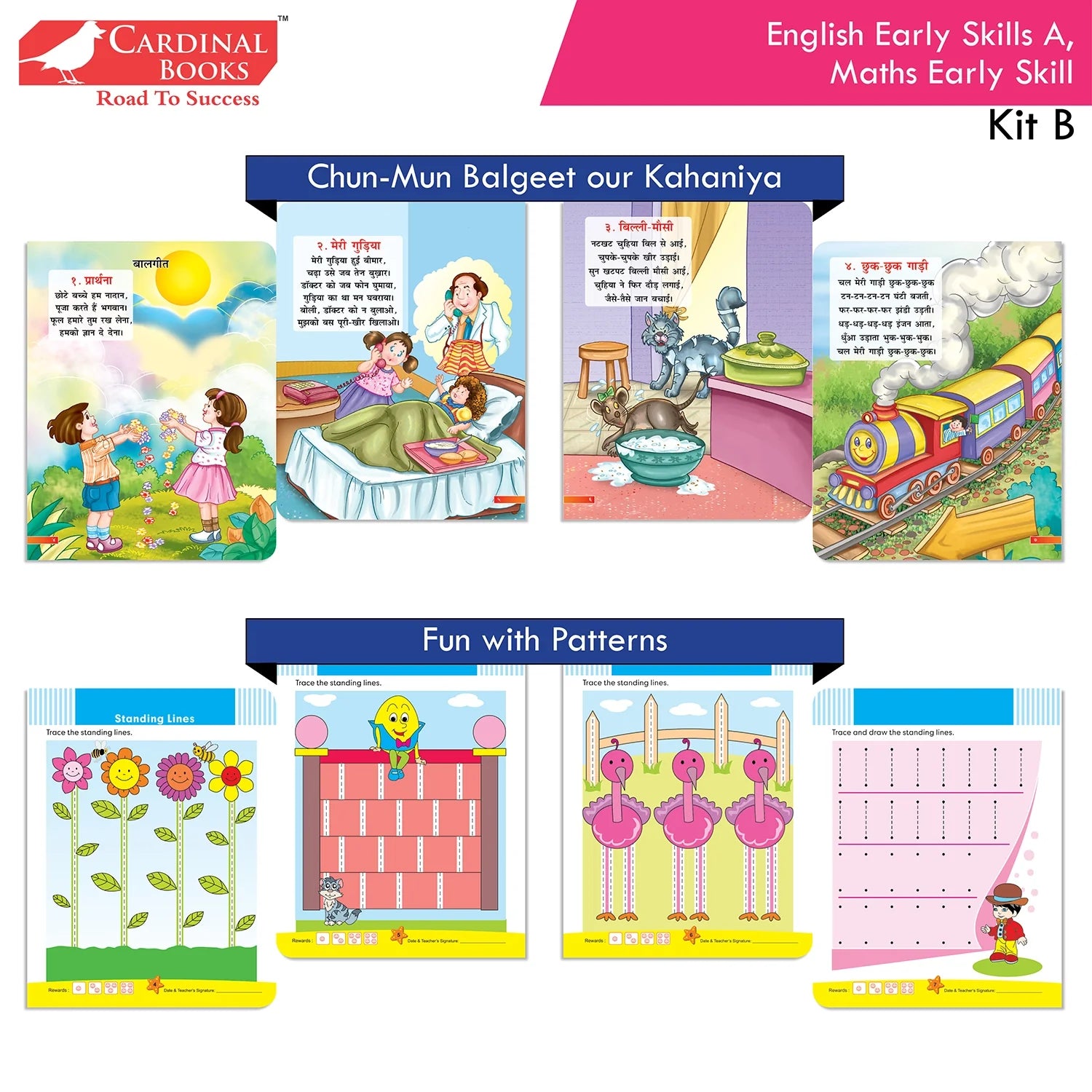 Cardinal Books Preschool Learning Nursery Kit B Set of 8|Alphabet | Numbers| Rhymes & Stories| Colouring| Phonic Book Ages 3-4 Years | Grocsy