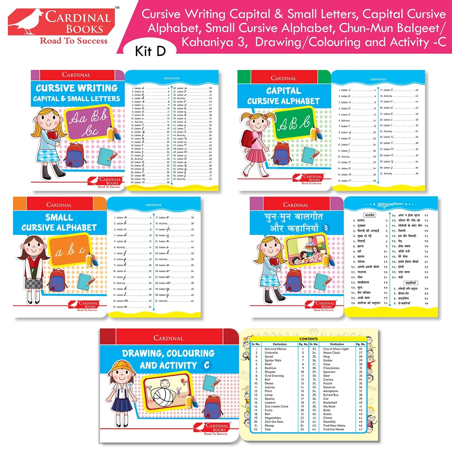 Cardinal Books Preschool Learning Senior KG (UKG) Kit D Set of 16| Cursive Alphabet| Number|Rhymes and Stories| Phonic|Ages 5-6 Years + | Grocsy