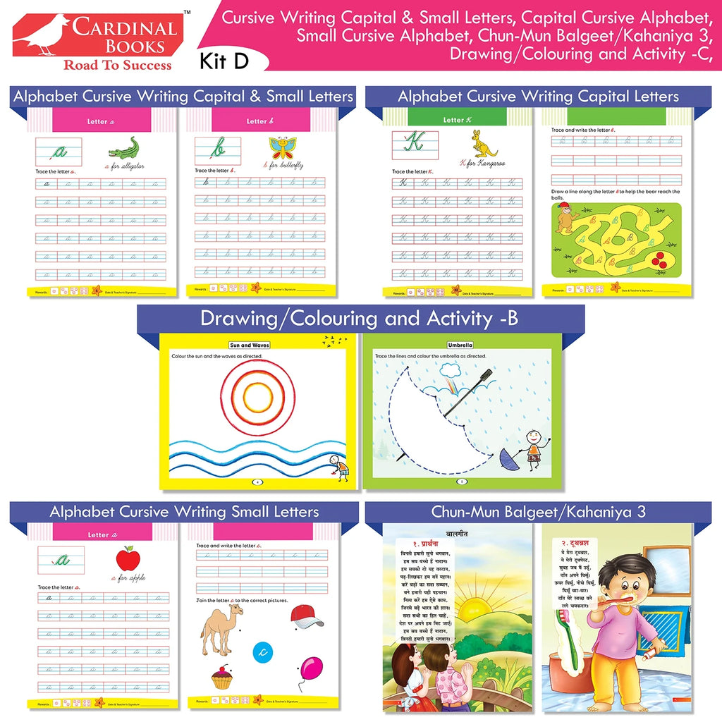 Cardinal Books Preschool Learning Senior KG (UKG) Kit D Set of 16| Cursive Alphabet| Number|Rhymes and Stories| Phonic|Ages 5-6 Years + | Grocsy