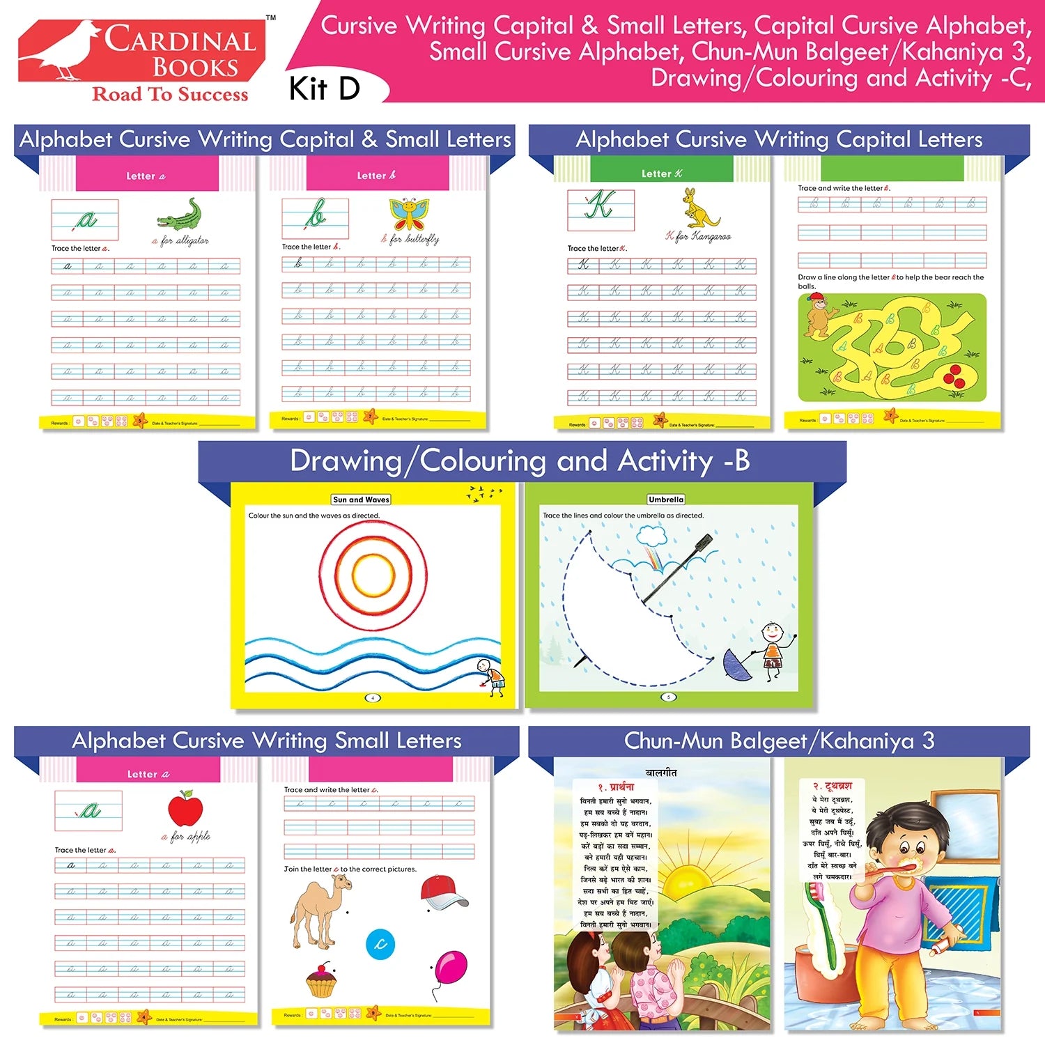 Cardinal Books Preschool Learning Senior KG (UKG) Kit D Set of 16| Cursive Alphabet| Number|Rhymes and Stories| Phonic|Ages 5-6 Years + | Grocsy