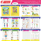 Cardinal Books Preschool Learning Senior KG (UKG) Kit D Set of 16| Cursive Alphabet| Number|Rhymes and Stories| Phonic|Ages 5-6 Years + | Grocsy