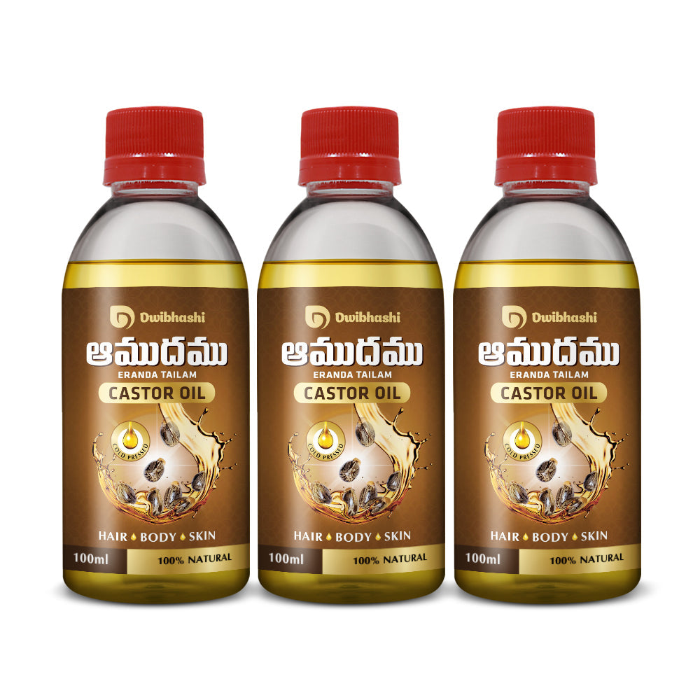 Dwibhashi Castor Oil | Grocsy