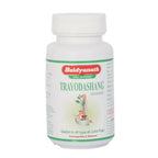 Baidyanath Jhansi Trayodashang Guggulu | Grocsy