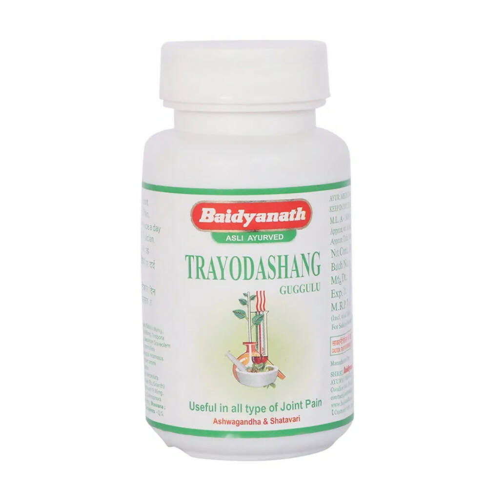 Baidyanath Jhansi Trayodashang Guggulu | Grocsy